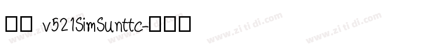 宋体 v521SimSunttc字体转换